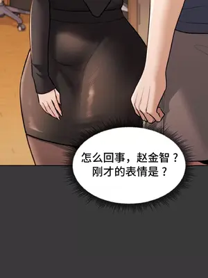 今日起的最愛 1-72話[完結]_1029048