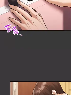 今日起的最愛 1-72話[完結]_1029057
