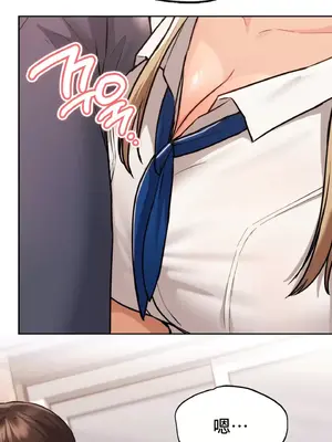 今日起的最愛 1-72話[完結]_1030026