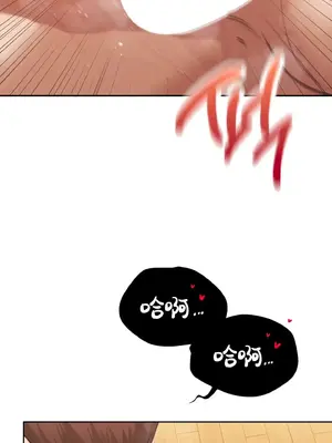 今日起的最愛 1-72話[完結]_1031035