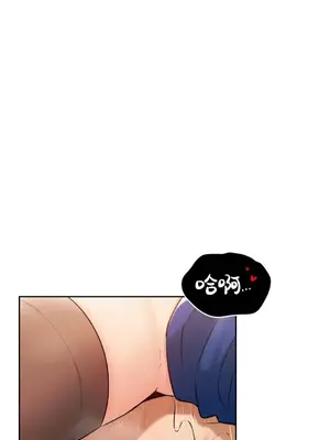 今日起的最愛 1-72話[完結]_1032007z