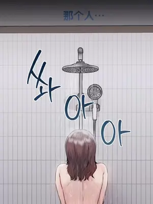 今日起的最愛 1-72話[完結]_1033042