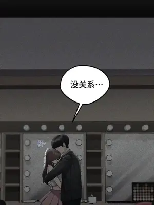 今日起的最愛 1-72話[完結]_1033045