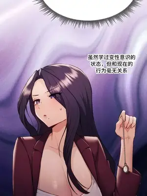 今日起的最愛 1-72話[完結]_1034032