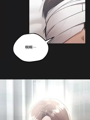 今日起的最愛 1-72話[完結]_1035022