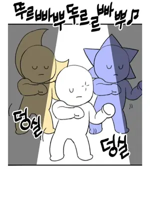 今日起的最愛 1-72話[完結]_1036002