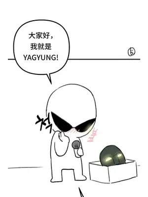 今日起的最愛 1-72話[完結]_1036004
