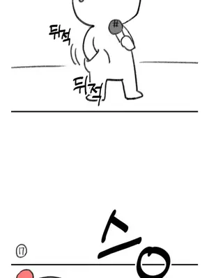 今日起的最愛 1-72話[完結]_1036005
