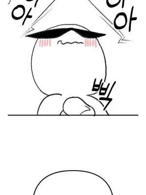 今日起的最愛 1-72話[完結]_1036006
