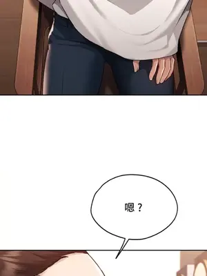 今日起的最愛 1-72話[完結]_2037014