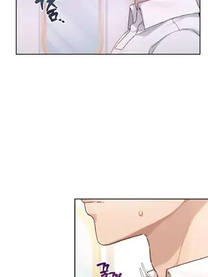 今日起的最愛 1-72話[完結]_2038003