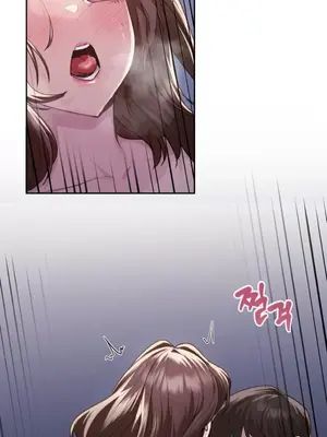 今日起的最愛 1-72話[完結]_2039032