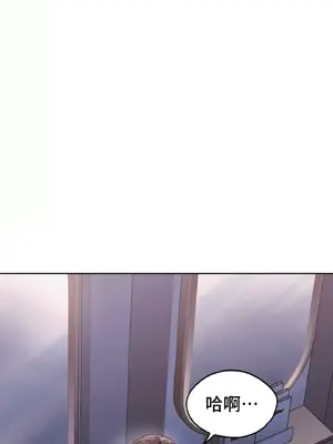 今日起的最愛 1-72話[完結]_2040030