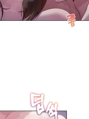 今日起的最愛 1-72話[完結]_2040035