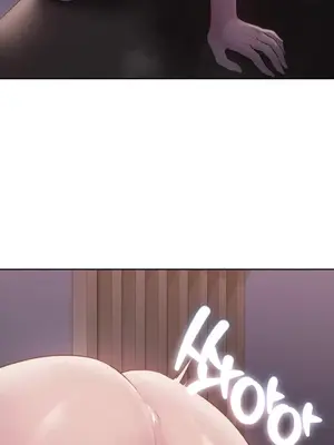 今日起的最愛 1-72話[完結]_2040047