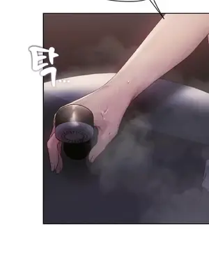 今日起的最愛 1-72話[完結]_2040053