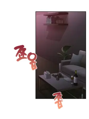 今日起的最愛 1-72話[完結]_2040057