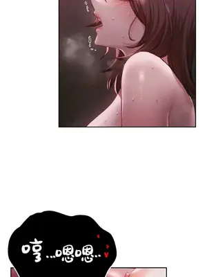今日起的最愛 1-72話[完結]_2041003
