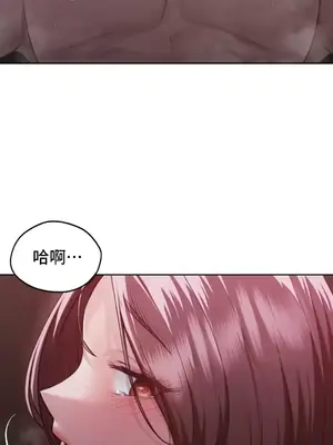 今日起的最愛 1-72話[完結]_2041010