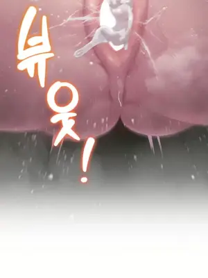 今日起的最愛 1-72話[完結]_2041039