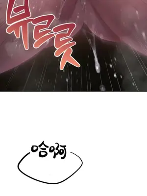 今日起的最愛 1-72話[完結]_2041040