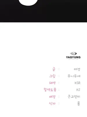今日起的最愛 1-72話[完結]_2041047
