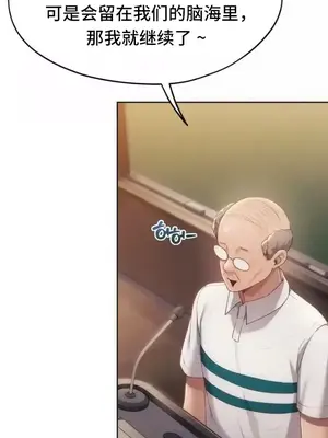 今日起的最愛 1-72話[完結]_2042038