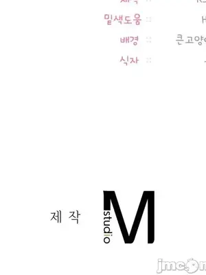 今日起的最愛 1-72話[完結]_2043039