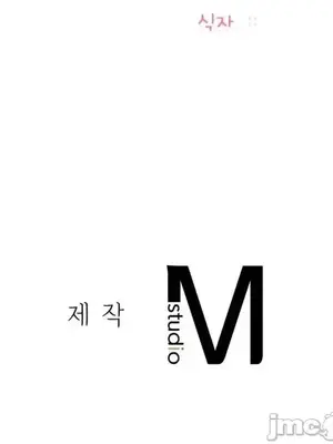 今日起的最愛 1-72話[完結]_2044042
