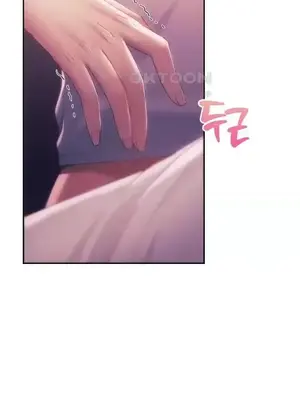 今日起的最愛 1-72話[完結]_2045007