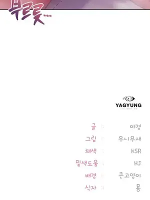 今日起的最愛 1-72話[完結]_2045038