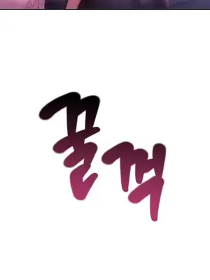 今日起的最愛 1-72話[完結]_2046015