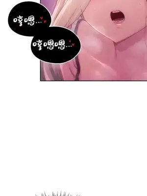 今日起的最愛 1-72話[完結]_2047015