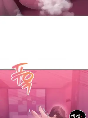 今日起的最愛 1-72話[完結]_2048007