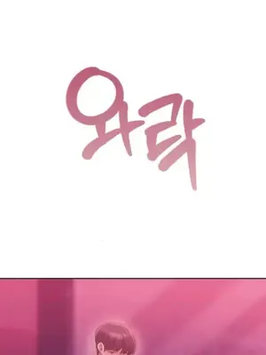 今日起的最愛 1-72話[完結]_2048016