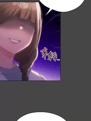 今日起的最愛 1-72話[完結]_2048035