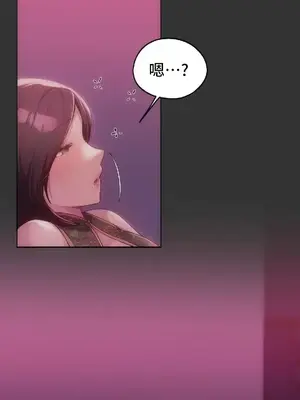今日起的最愛 1-72話[完結]_2048039