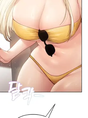 今日起的最愛 1-72話[完結]_2049054