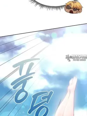 今日起的最愛 1-72話[完結]_2051015