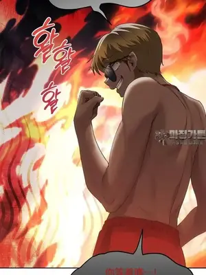 今日起的最愛 1-72話[完結]_2051020