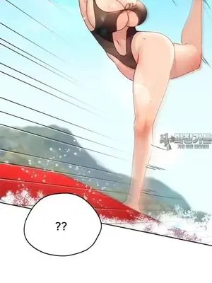 今日起的最愛 1-72話[完結]_2051027