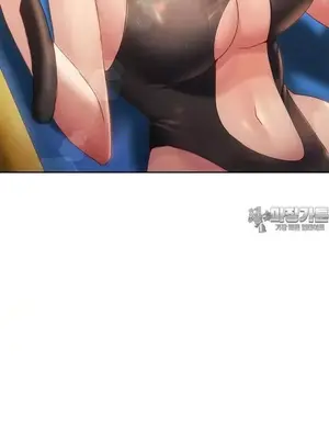 今日起的最愛 1-72話[完結]_2051034