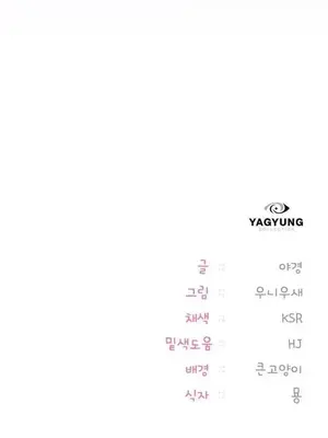 今日起的最愛 1-72話[完結]_2051046
