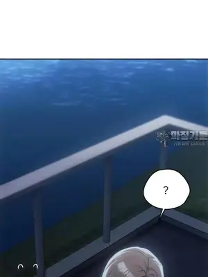 今日起的最愛 1-72話[完結]_2052018
