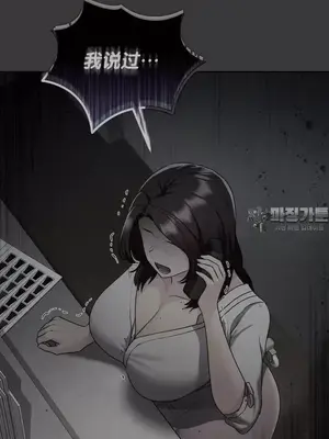 今日起的最愛 1-72話[完結]_2052034