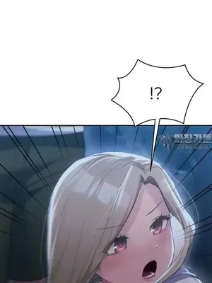 今日起的最愛 1-72話[完結]_2053026