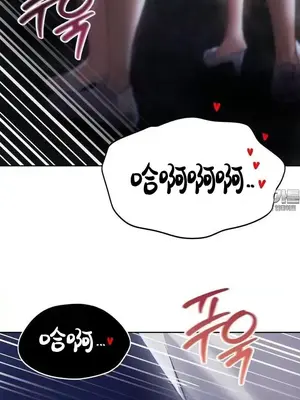 今日起的最愛 1-72話[完結]_2054035