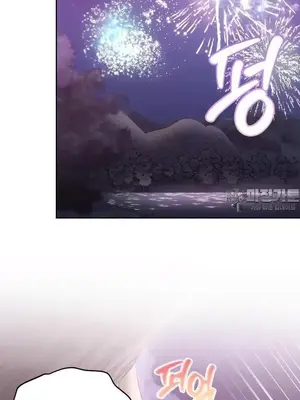 今日起的最愛 1-72話[完結]_2054037