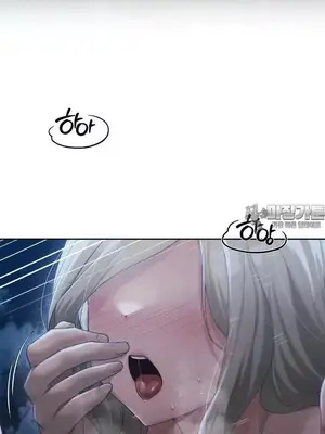今日起的最愛 1-72話[完結]_2055007