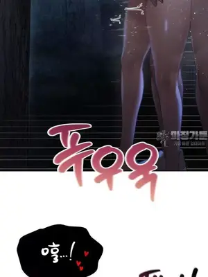 今日起的最愛 1-72話[完結]_2055008